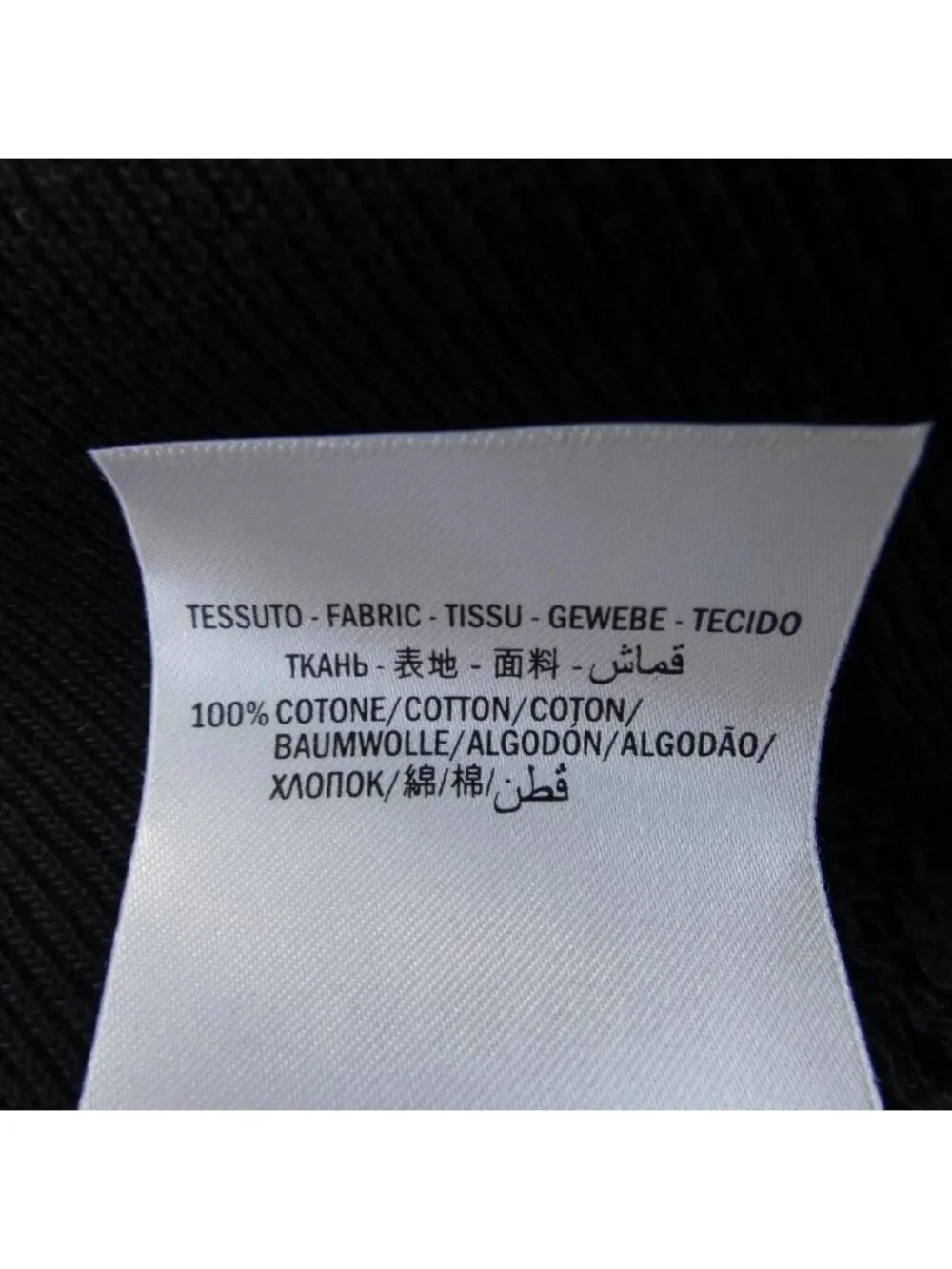 Gucci Logo Oversize Sweatshirt Shirt Hoodie
